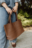 Large Woven Bag - Chocolate